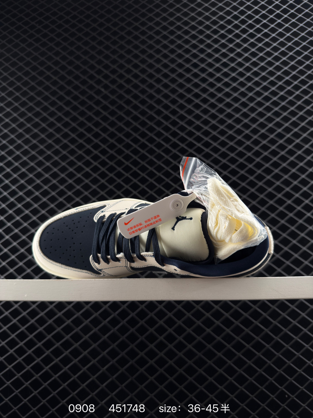 Air Jordan 1 Low supreme